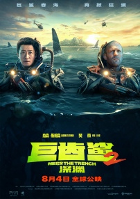 秋霞在线观看视频一区二区三区