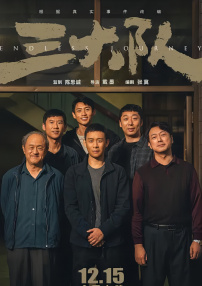 国产成人精品曰本亚洲78