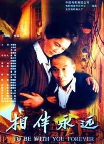 日本福利一区二区三区
