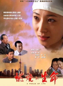 制服丝袜中文字幕在线