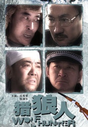 国产超碰av