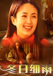 亚洲国产成人精品一区二区三区