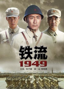 女生隐私照片