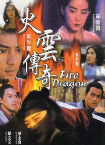 中文字幕福利视频