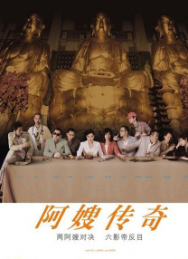 精品成人一区二区三区四区