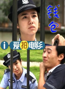 黄色片视频播放