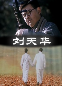 免费在线观看一区