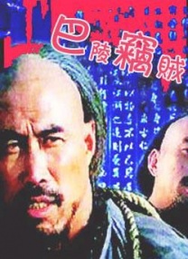 av一区二区三区在线观看