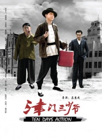 国产精品欧美日韩