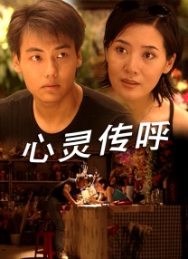 污污网站免费在线观看