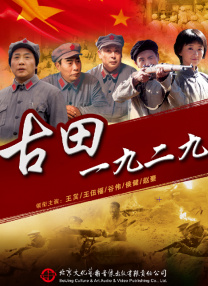 97在线免费