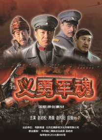 亚洲欧美日韩综合一区