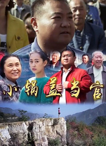 伊人欧美一区