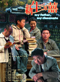 桃乃木在线播放