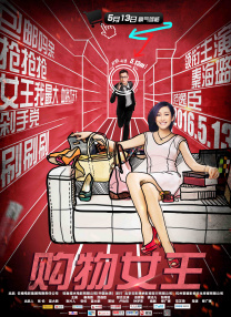 欧美一区二区三区小说
