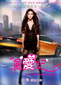 伊人婷婷在线