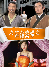 99福利视频