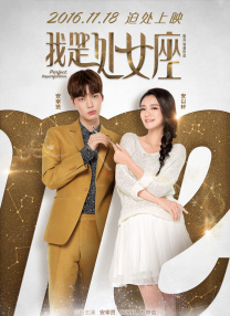雷电将军被调教成性女又3d