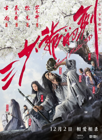 av在线资源观看
