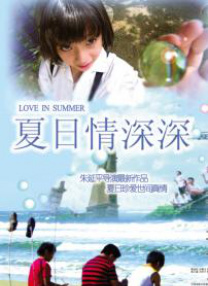 国产黄色激情