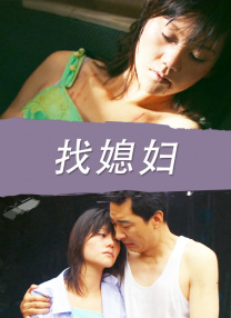 赤坂露娜