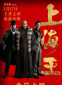 雷电将军同人18av黄漫