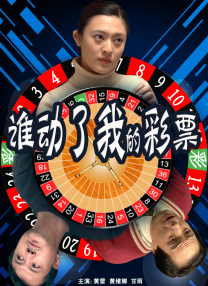 中文亚洲欧美