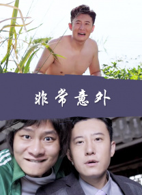 精品日韩欧美国产一区二区