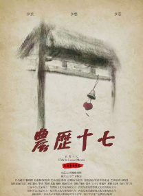 午夜一级黄色片
