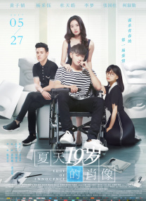 老板让秘书趴下露出屁股