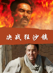 一区二区电影在线观看