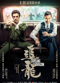 亚洲第一会所