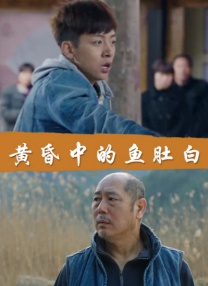 羞羞色漫
