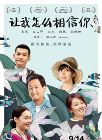 天堂网中文在线