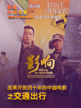 波多野结一