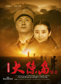 在线播放人成午夜免费视频