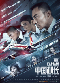 亚洲视频在线网