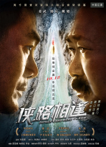 伊人久久精品久久亚洲一区