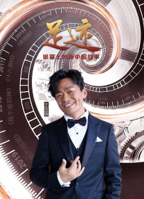天天综合亚洲国产色