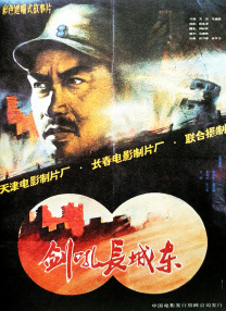 欧美在线一区二区三区欧美