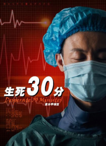 哎呀,女朋友