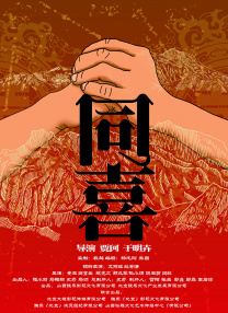 国产午夜视频在永久在线观看