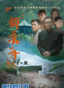 131美女