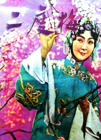 瑞奇宝宝第一季