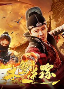 91短视频在线高清hd