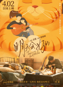 亚洲色图婷婷