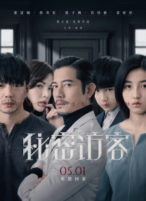欧美激情亚洲激情