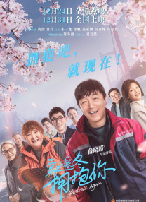 深夜影院深a久久