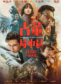 亚洲国产精品一区二区精品