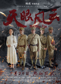 青春草免费视频